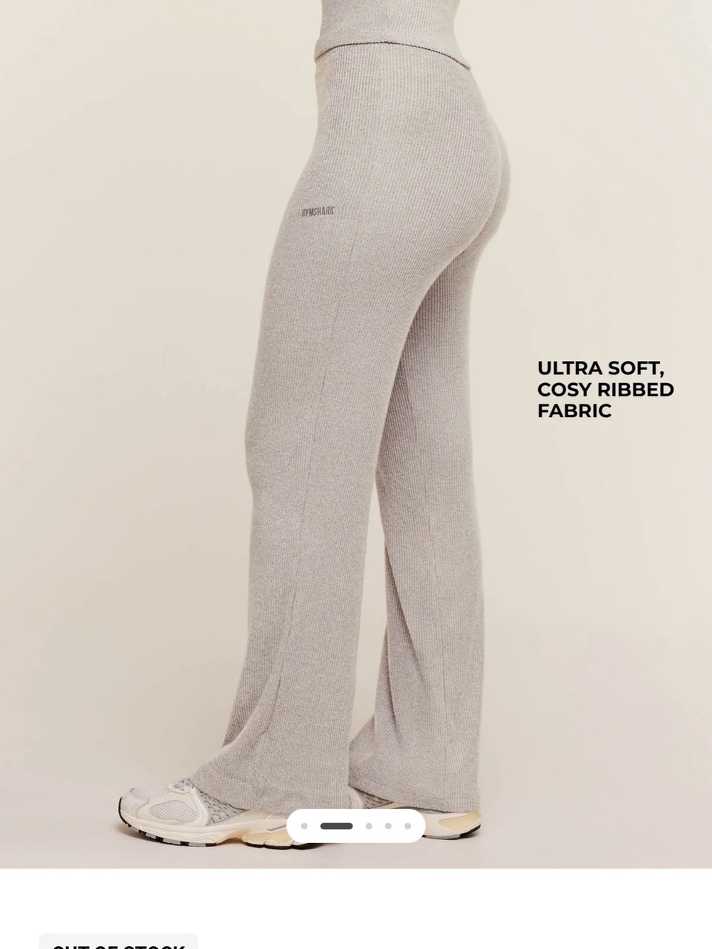 Gymshark Ribbed Flare Lounge Pants — Taupe